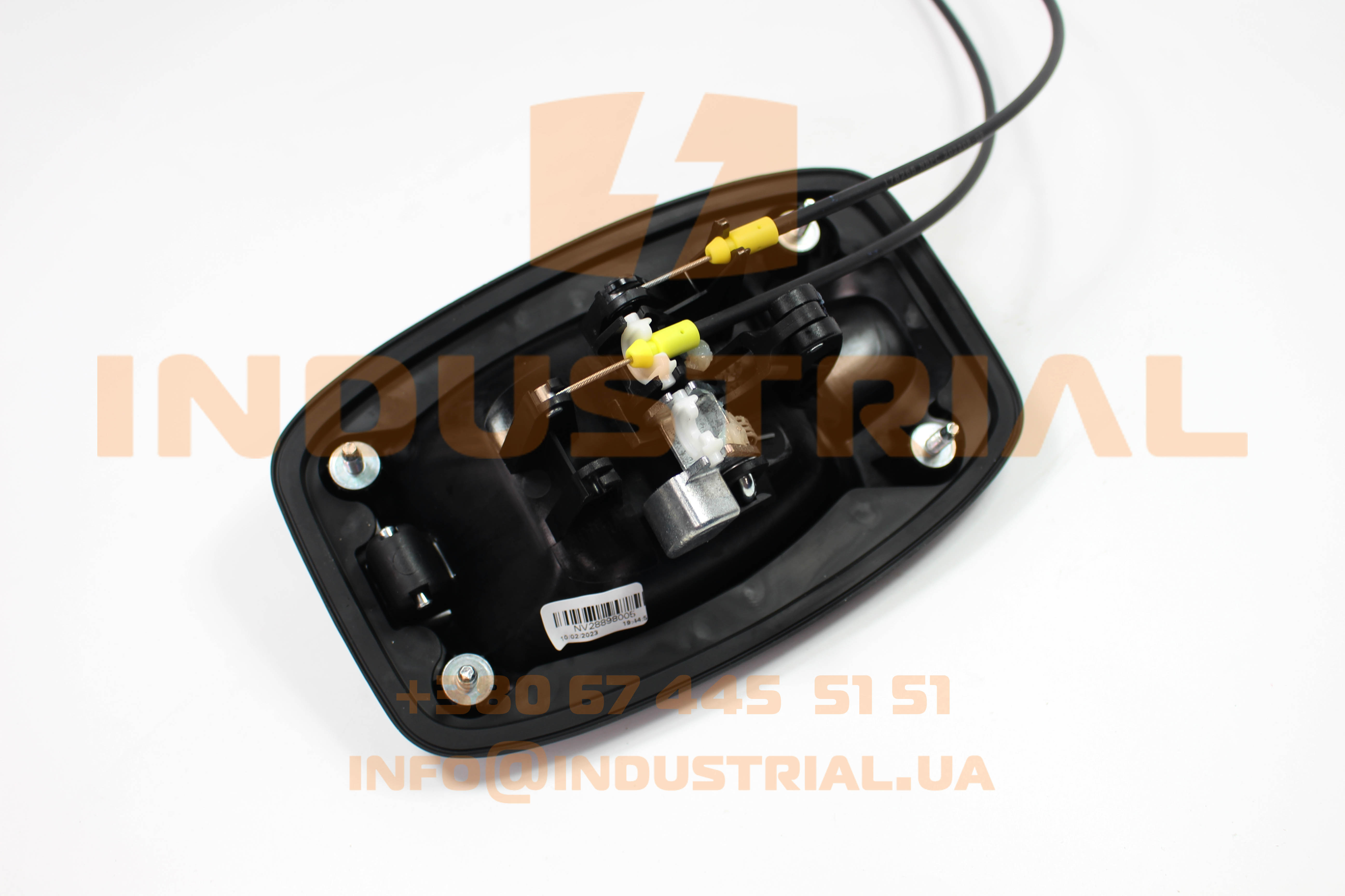 CNH 5563867 CNH INDUSTRIAL